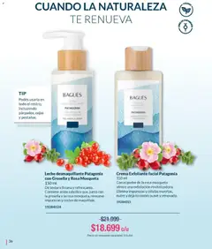 Vista previa Bagués - Catálogo válido desde el 06.04.2026 | Página: 36