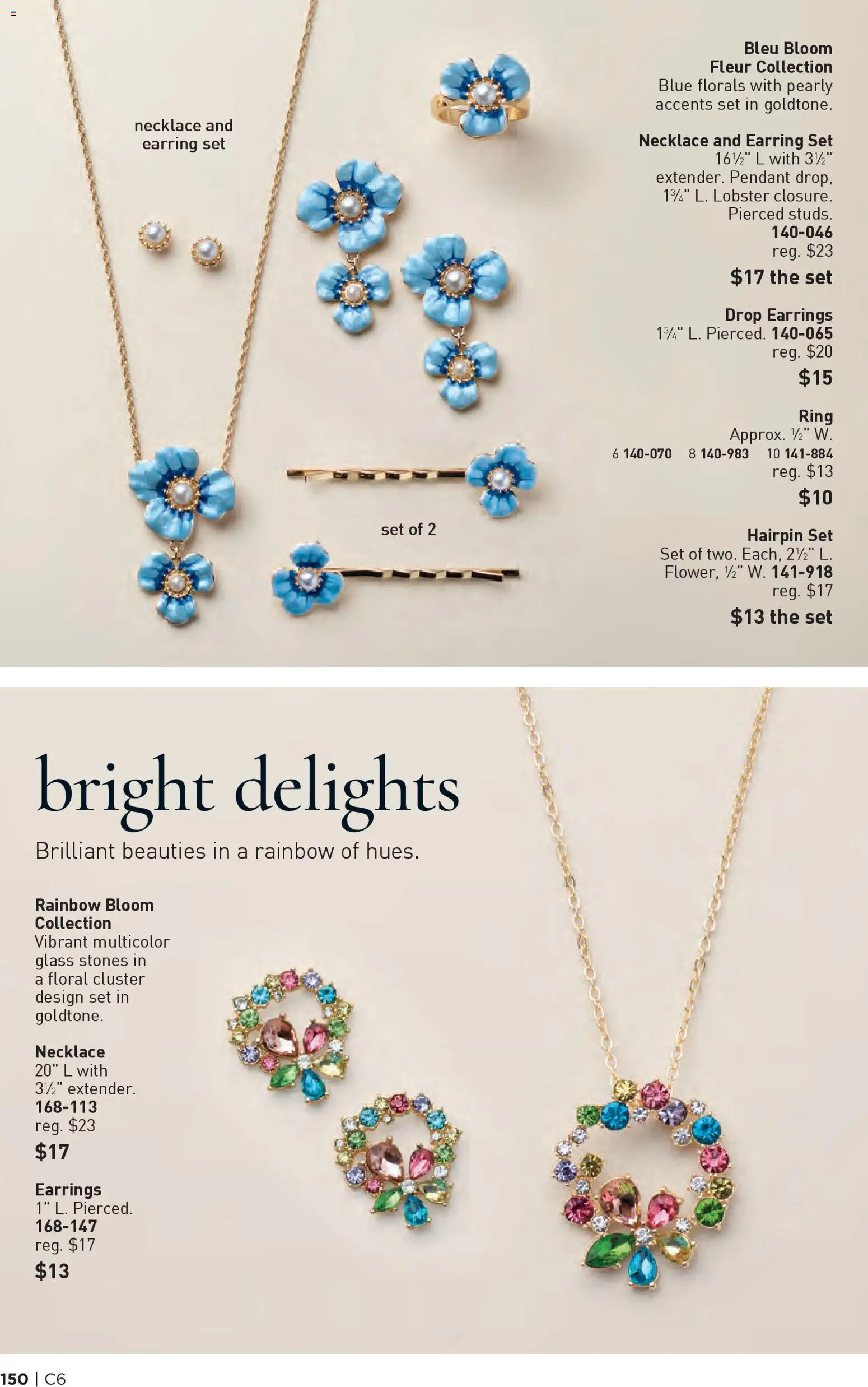 Avon Brochure - valid from 11.03.2026 | Page: 150 | Products: Ring