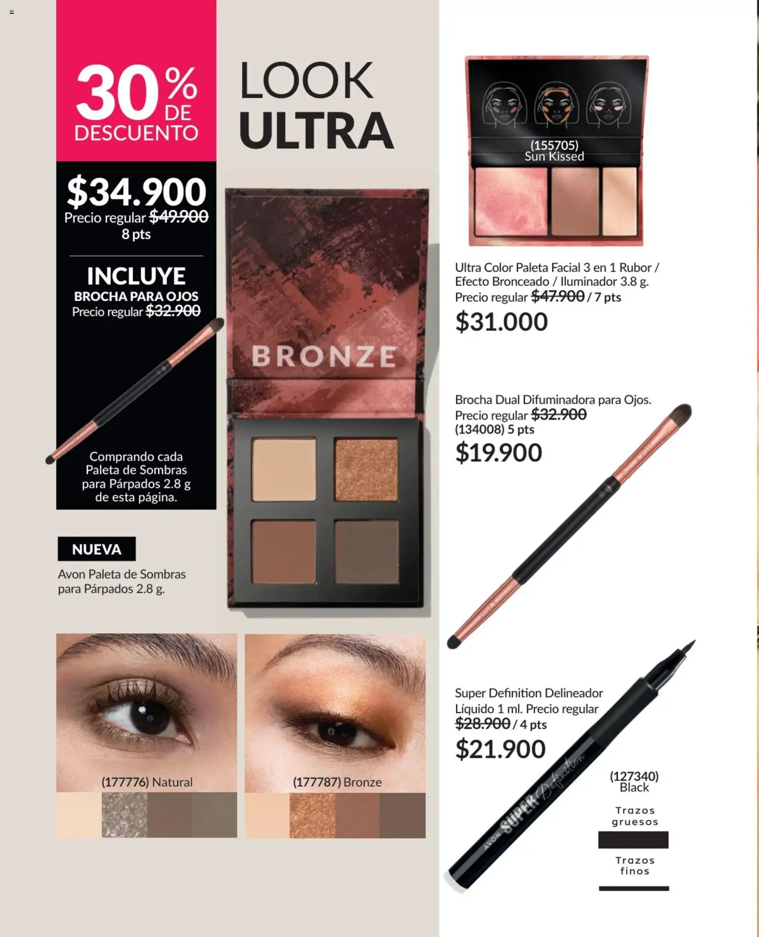 Avon revista - valida desde el 25.02.2026 | Página: 25 | Productos: Iluminador, Rubor, Brocha, Delineador