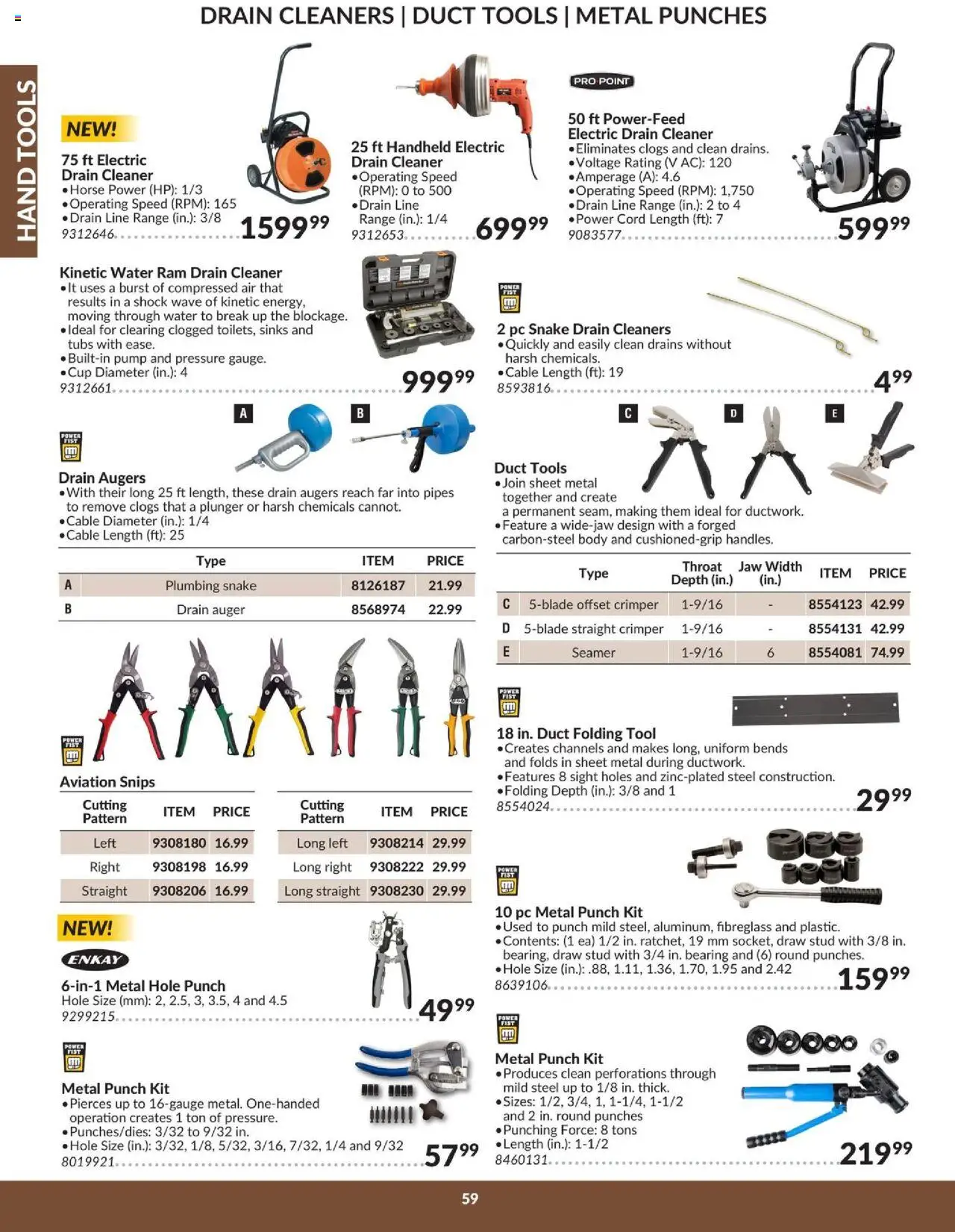 Princess Auto flyer valid from 16.04.2025 | Page: 65 | Products: PC, Cable