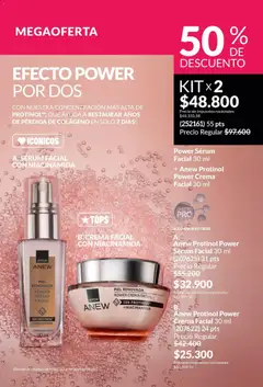 Vista previa Catálogo AVON Campaña 4/2026 válido desde el 01.04.2026 | Página: 104 | Productos: Serum, Crema