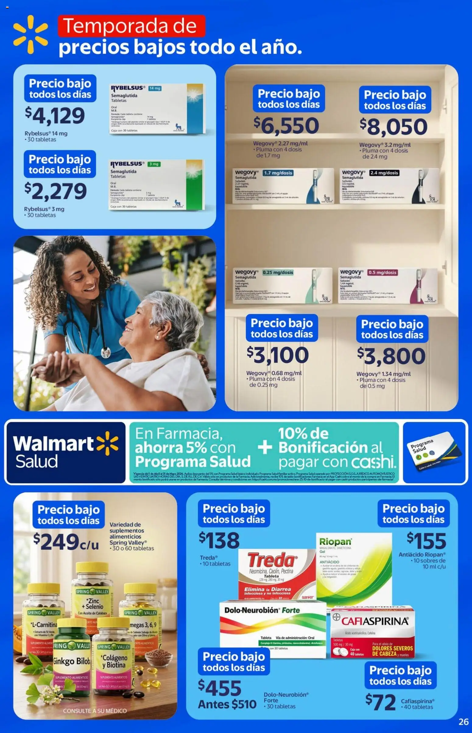 Nuevas ofertas de Walmart válidas en toda la República Mexicana desde el 29.04.2026. ¡Encuentra las mejores ofertas en Walmart folleto Temporada de precios bajos todo el año! | Página: 26