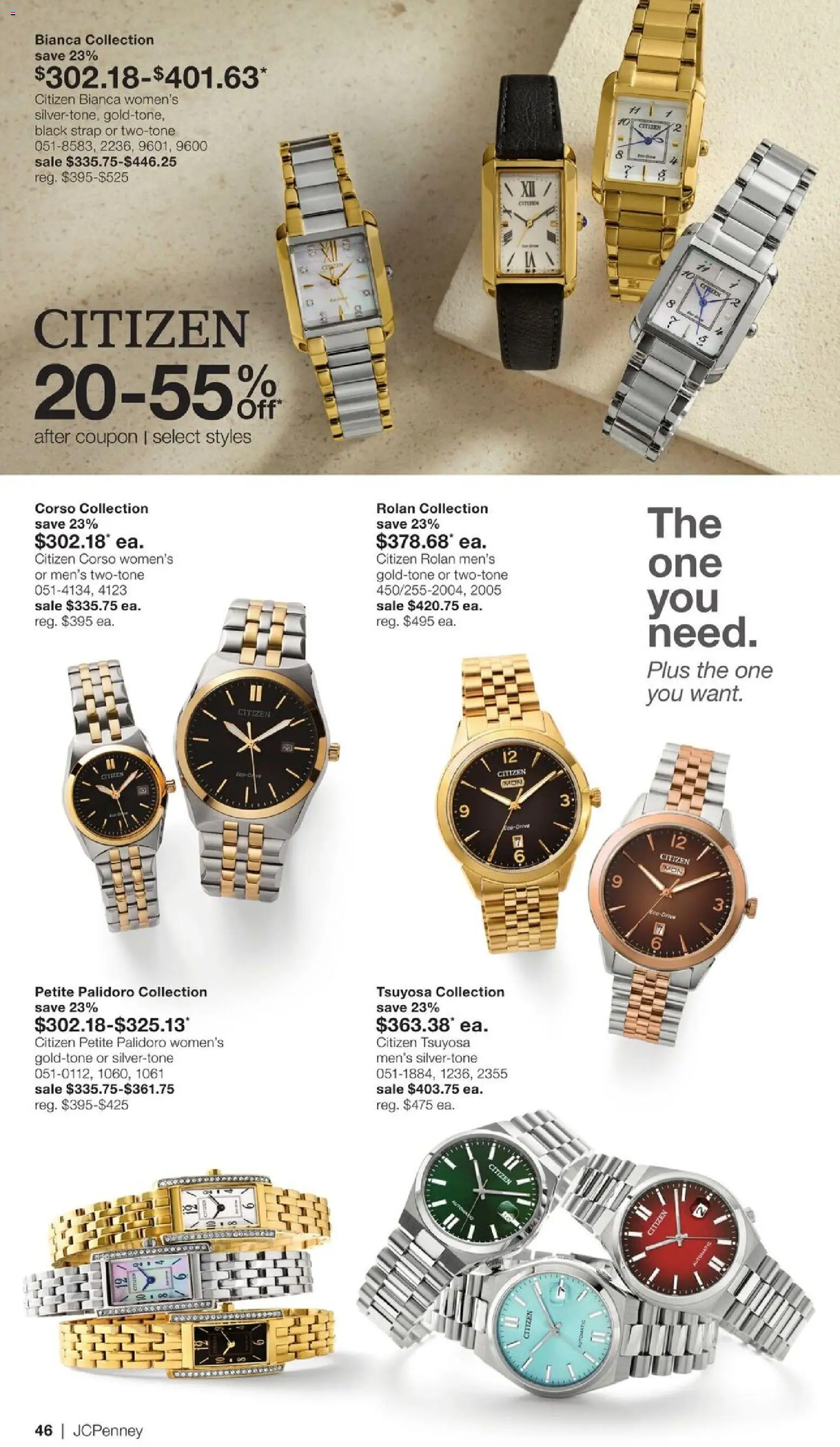 JCPenney Jewelry Sale - valid from 12.03.2026 | Page: 45