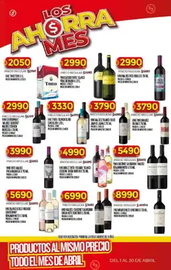 Vista previa Dia - Ofertas - LOS AHORRA válido desde el 01.04.2026 | Página: 10