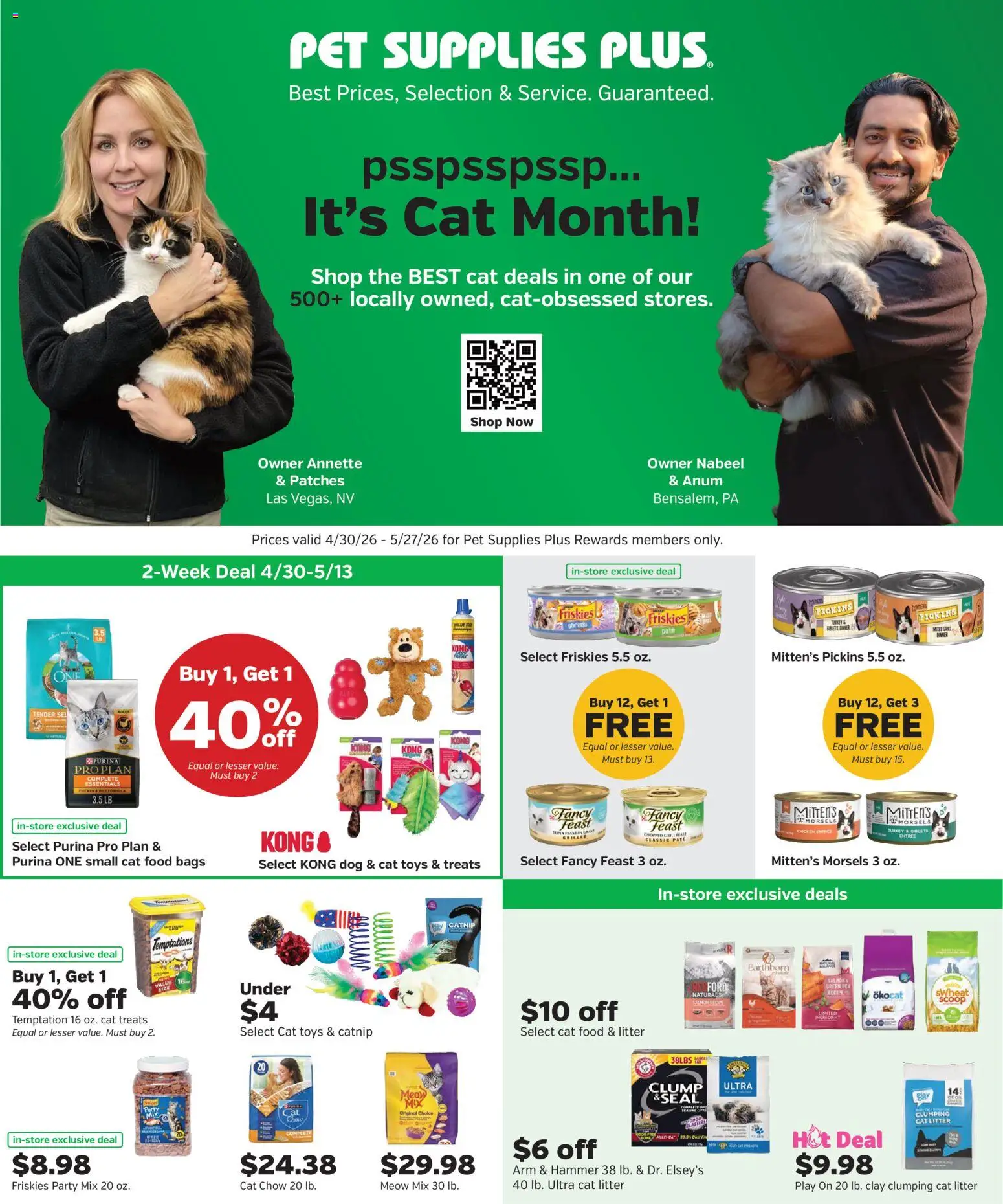 Pet Supplies Plus Weekly Ad - valid from 30.04.2026 | Page: 2