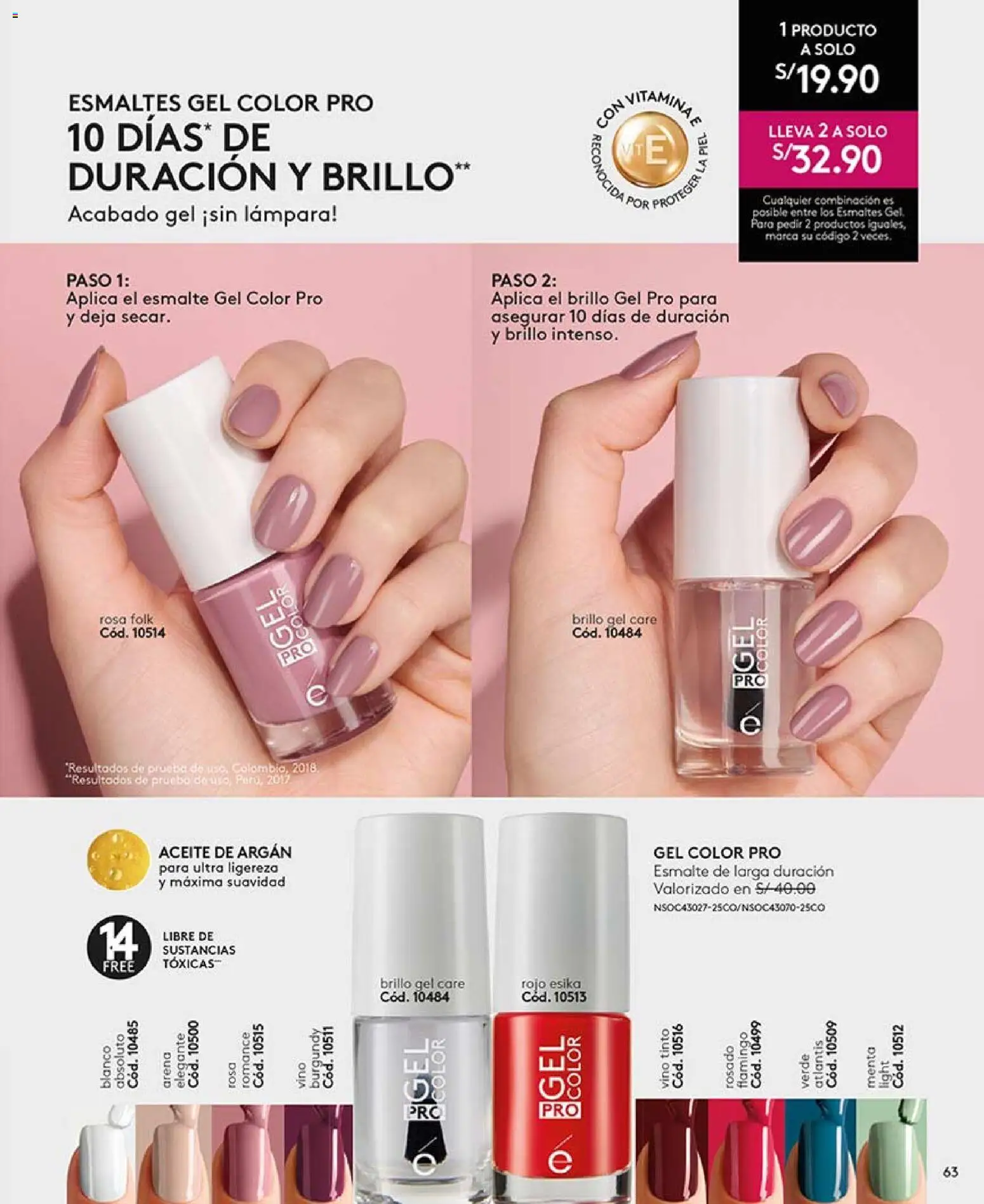 Catálogo Ésika válido desde 14.03.2026 | Página: 63 | Productos: Aceite, Lámpara, Vino