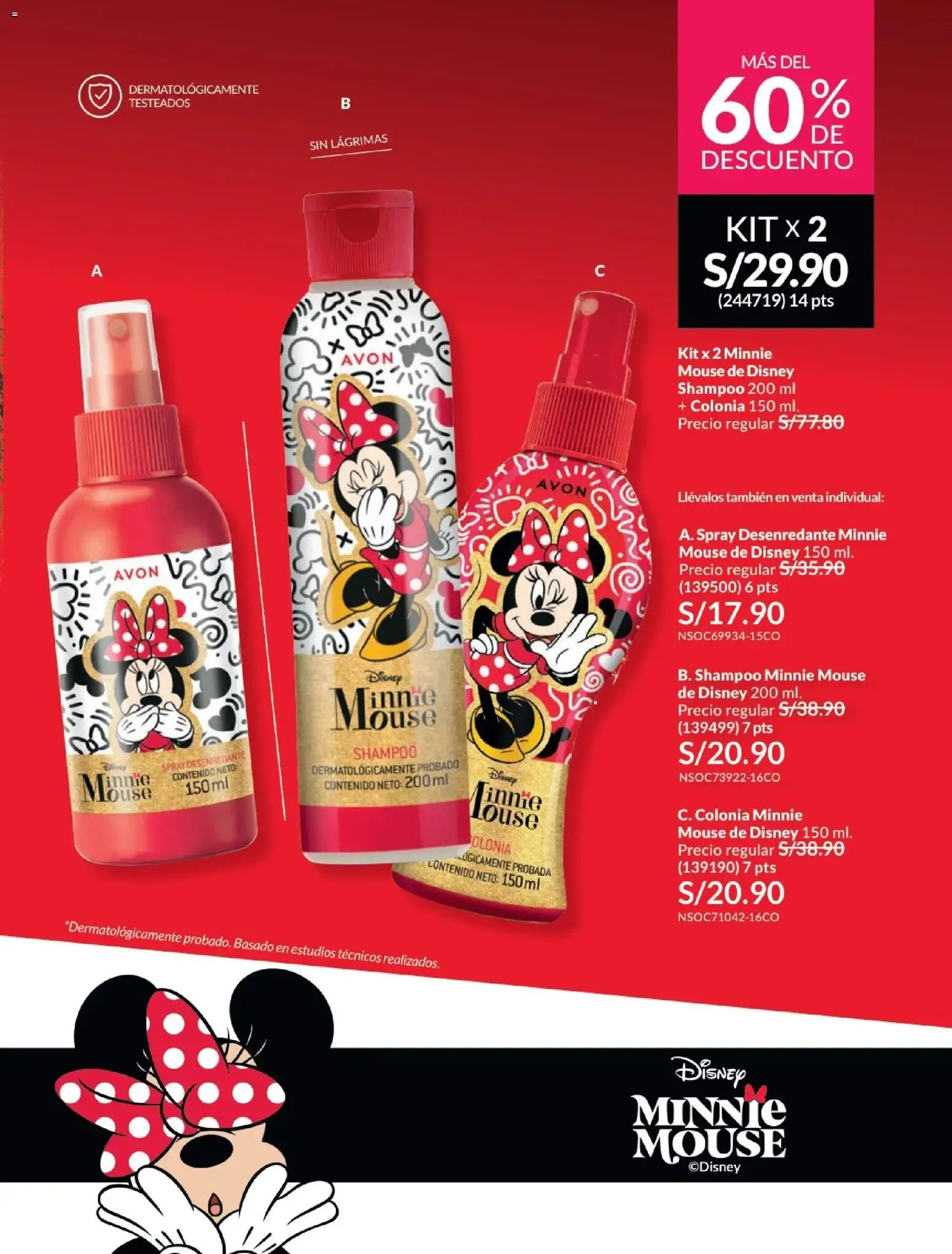 Catálogo Avon válido desde 10.03.2026 | Página: 220 | Productos: Shampoo, Mouse