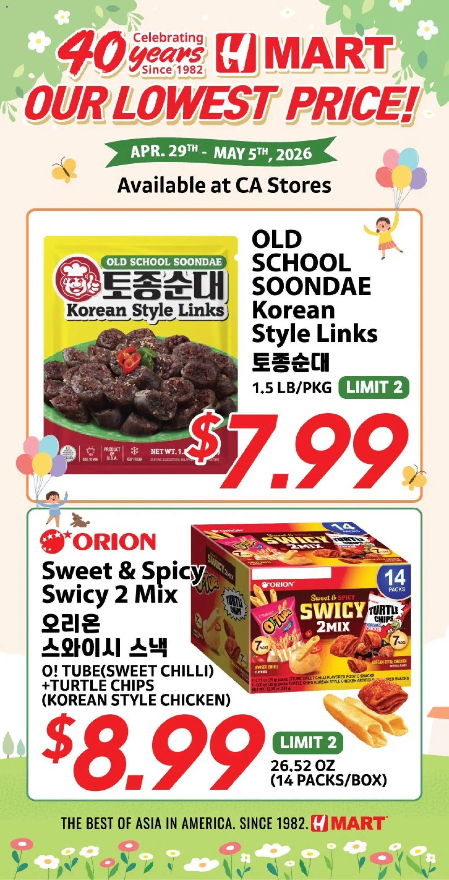 Hmart 40th Anniversary Sale - Northern California - valid from 29.04.2026 | Page: 1