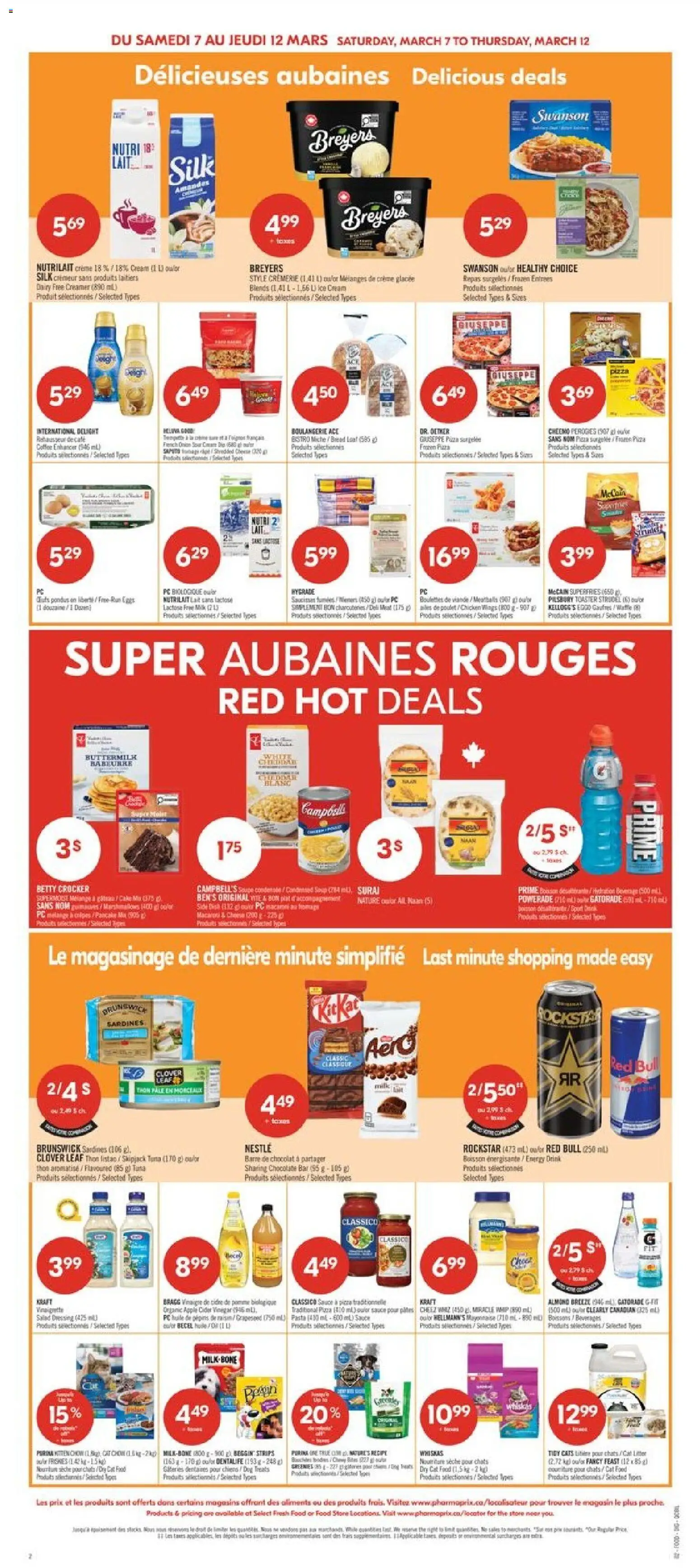 Pharmaprix flyer valid from 06.03.2026 | Page: 5 | Products: Cream, Salad, Chicken wings, Pizza