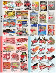 Preview of Btrust Supermarket weekly flyer - Mississauga from shop Btrust Supermarket valid from 24.04.2026 | Page: 3 | Products: Fish, Basket, Chicken, Pork