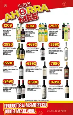 Vista previa Dia - Ofertas - LOS AHORRA válido desde el 01.04.2026 | Página: 8 | Productos: Pomelo, Vino