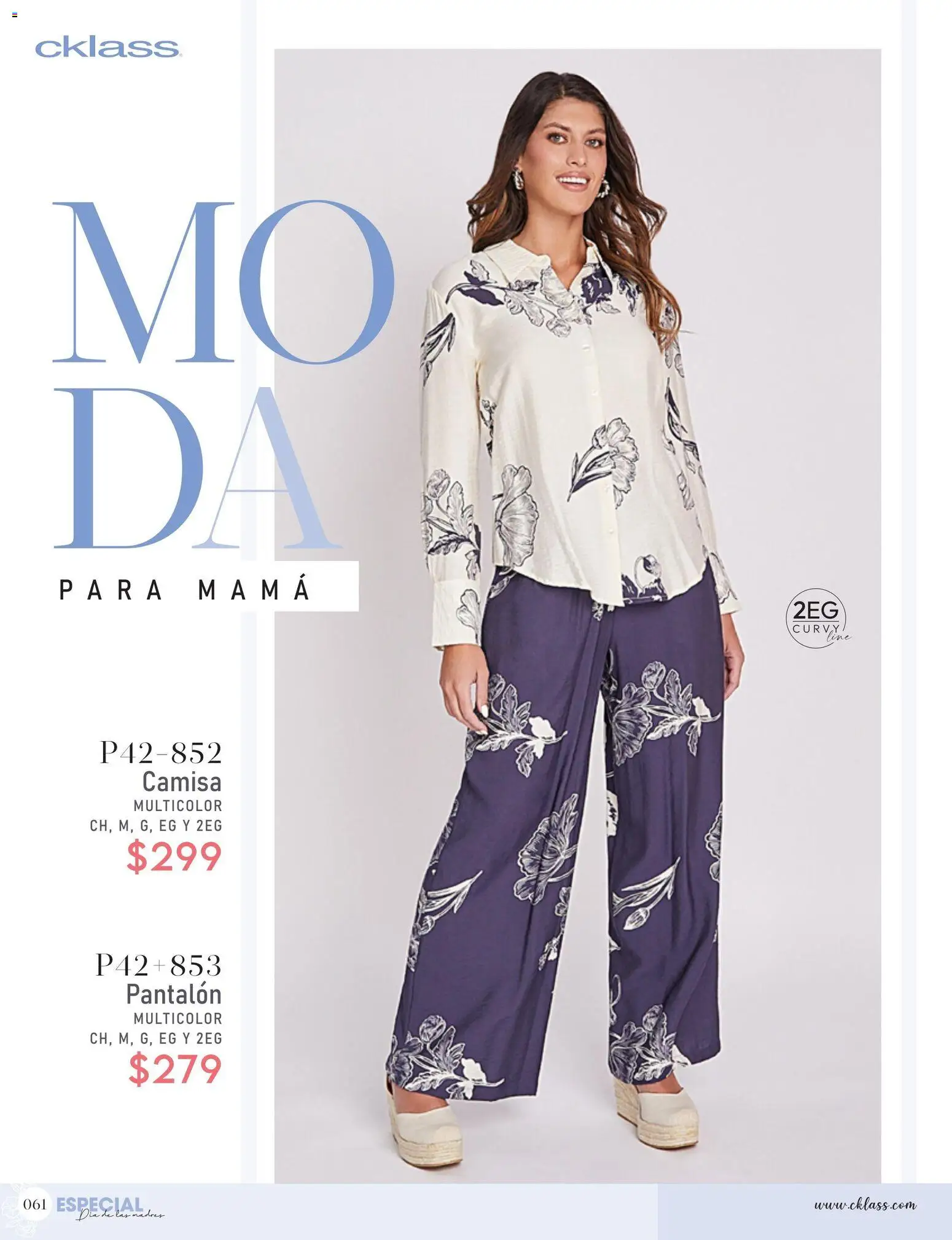 Nuevas ofertas de Cklass válidas en toda la República Mexicana desde el 29.04.2026. ¡Encuentra las mejores ofertas en Cklass catálogo Promo semanal! | Página: 163