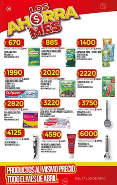 Vista previa Dia - Ofertas - LOS AHORRA válido desde el 01.04.2026 | Página: 17 | Productos: Baño, Espumadera, Guantes, Pasta
