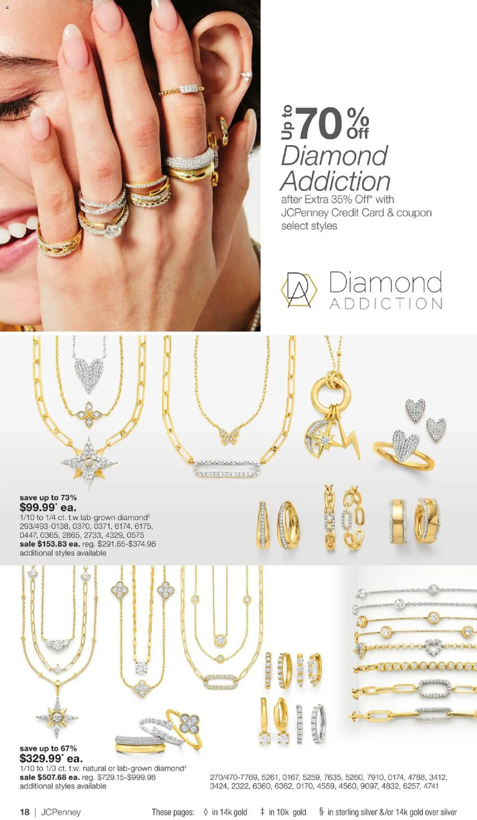 JCPenney Jewelry Sale - valid from 12.03.2026 | Page: 17