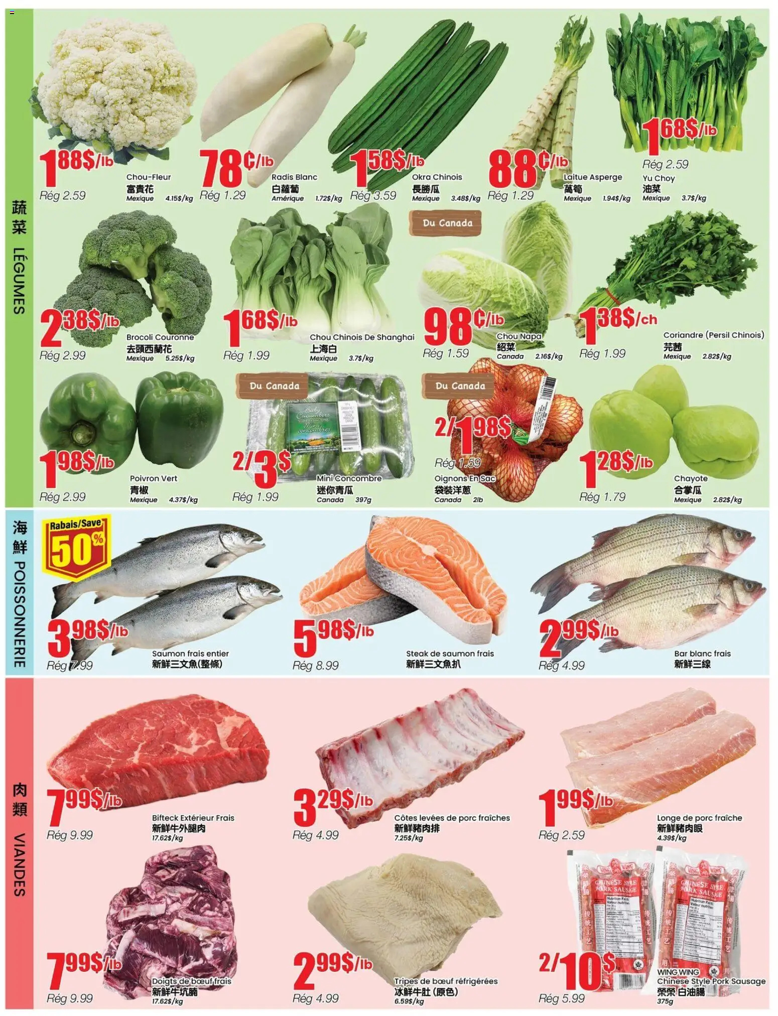 Btrust Supermarket flyer valid from 30.04.2026 | Page: 3