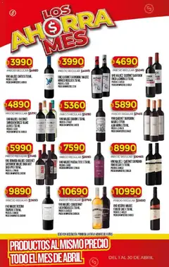 Vista previa Dia - Ofertas - LOS AHORRA válido desde el 01.04.2026 | Página: 9 | Productos: Vino