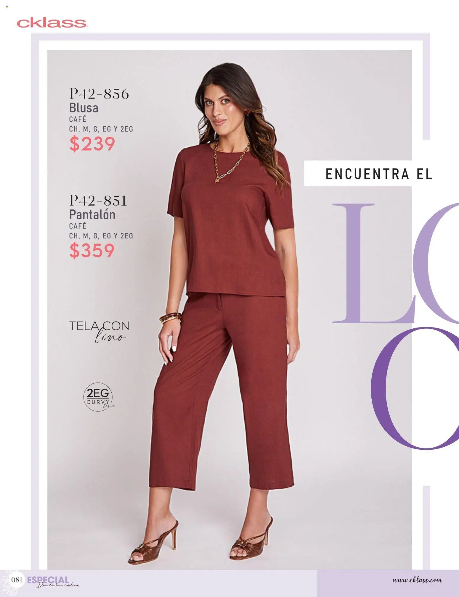 Nuevas ofertas de Cklass válidas en toda la República Mexicana desde el 29.04.2026. ¡Encuentra las mejores ofertas en Cklass catálogo Promo semanal! | Página: 183