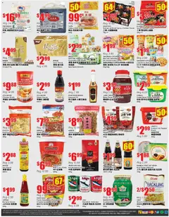 Preview of Btrust Supermarket weekly flyer - Mississauga from shop Btrust Supermarket valid from 24.04.2026 | Page: 4