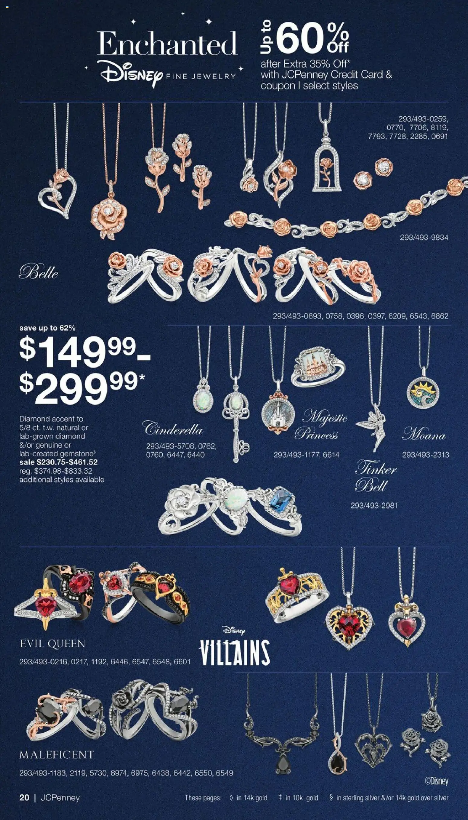 JCPenney Jewelry Sale - valid from 12.03.2026 | Page: 19