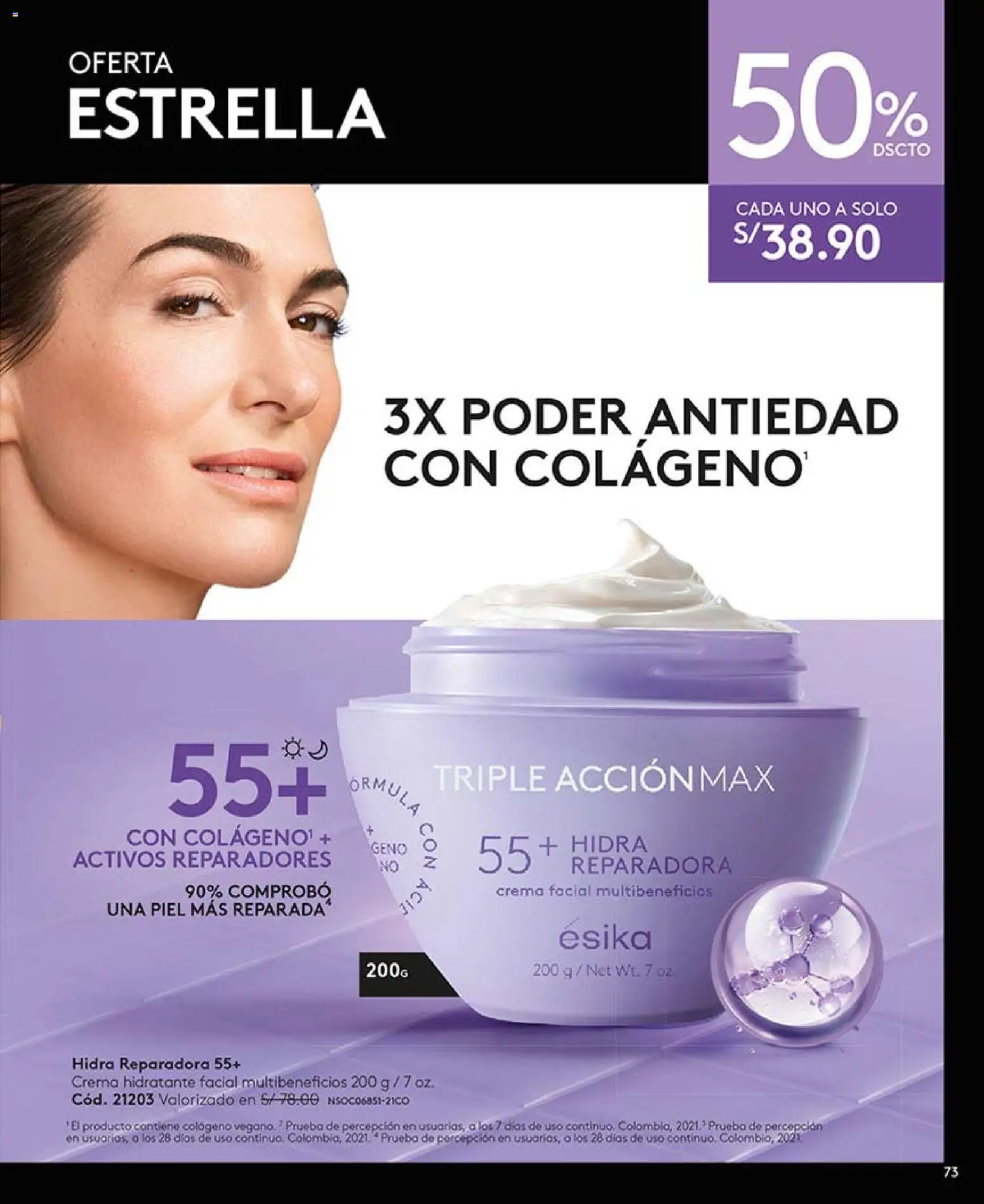 Catálogo Ésika válido desde 14.03.2026 | Página: 73 | Productos: Crema