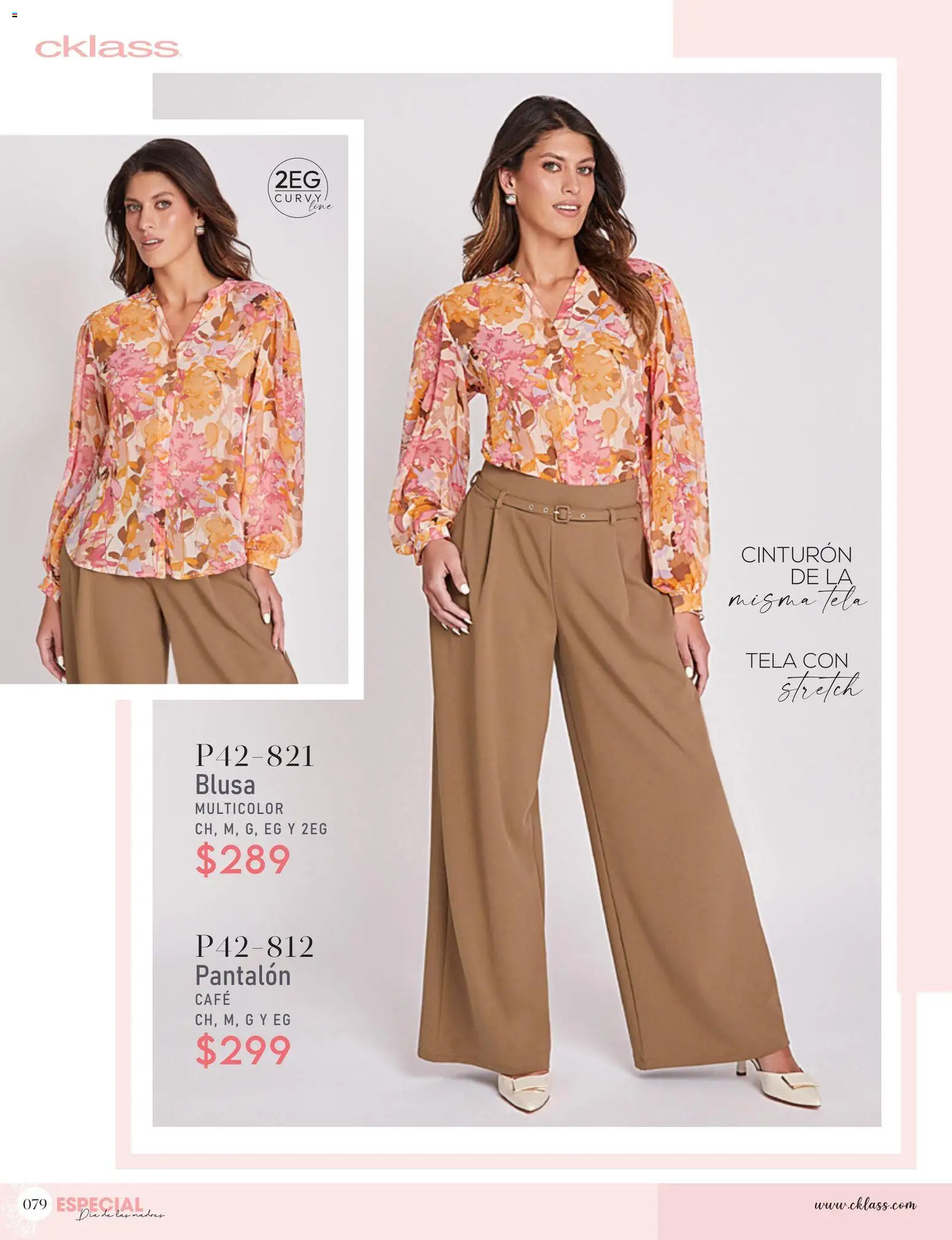 Nuevas ofertas de Cklass válidas en toda la República Mexicana desde el 29.04.2026. ¡Encuentra las mejores ofertas en Cklass catálogo Promo semanal! | Página: 181