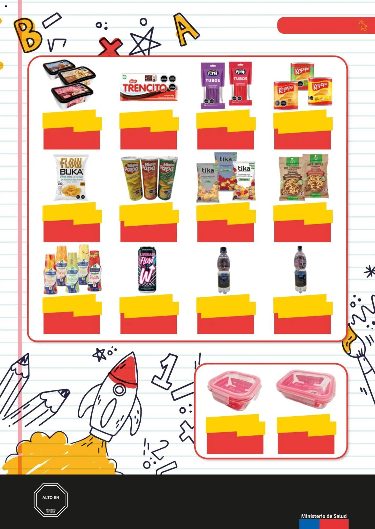 Super Ganga ofertas  │ válido desde el 12.03.2026 | Página: 3 | Productos: Papa