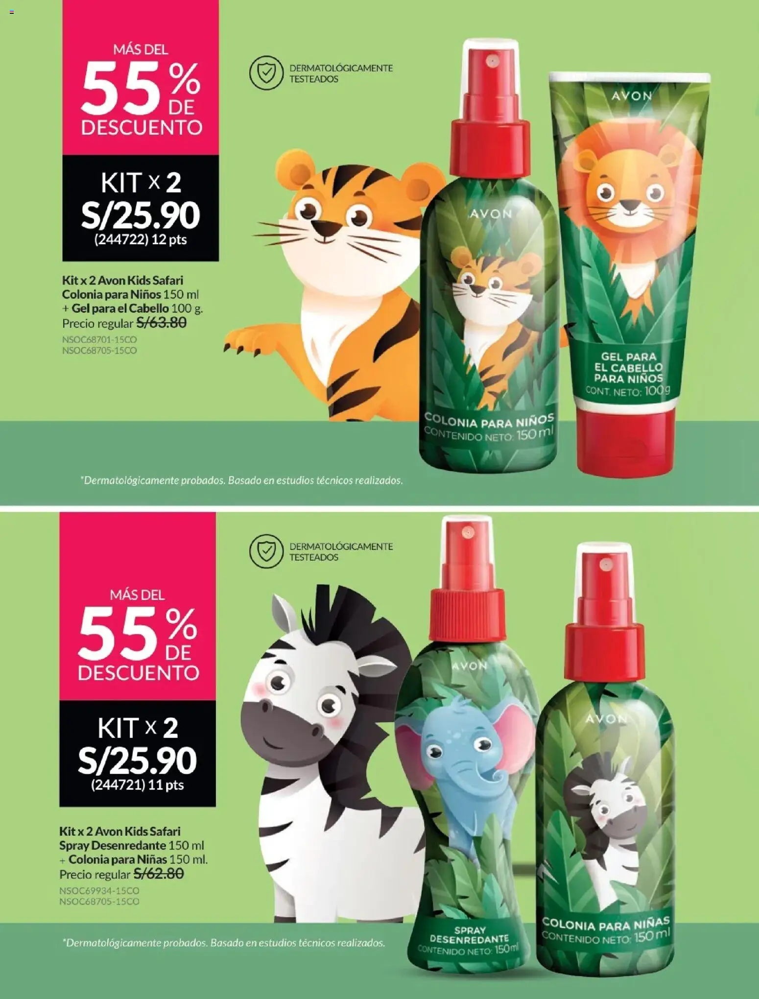 Catálogo Avon válido desde 10.03.2026 | Página: 217