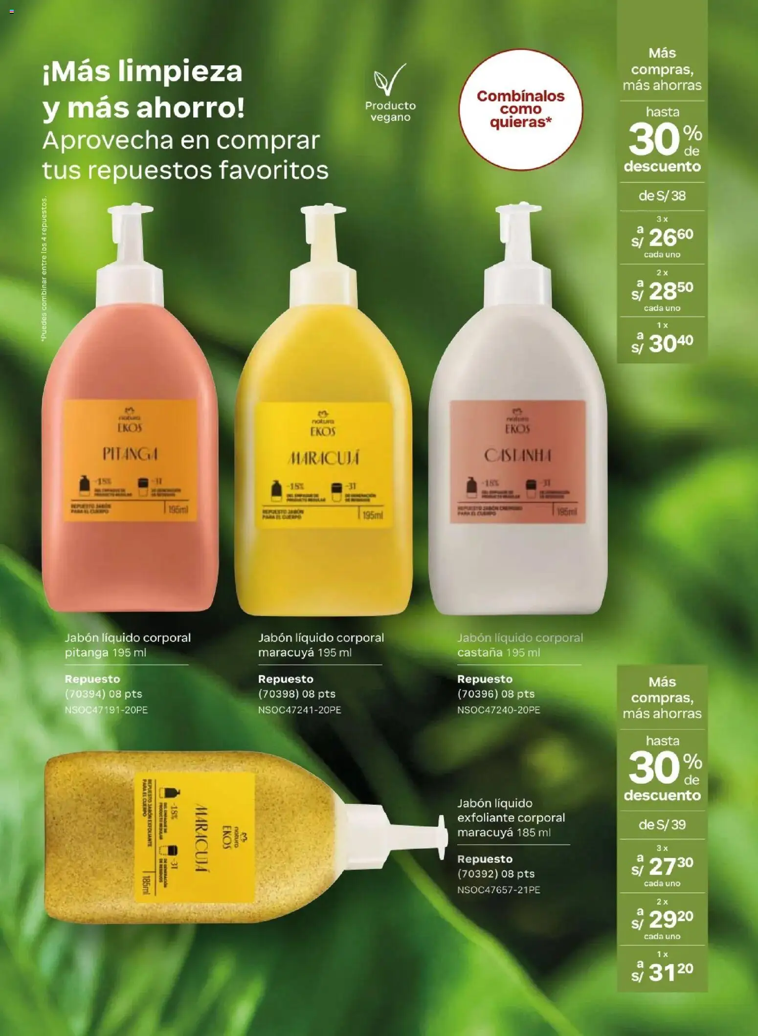 Catálogo Natura válido desde 31/03/2026 | Página: 120 | Productos: Exfoliante, Jabón, Jamón