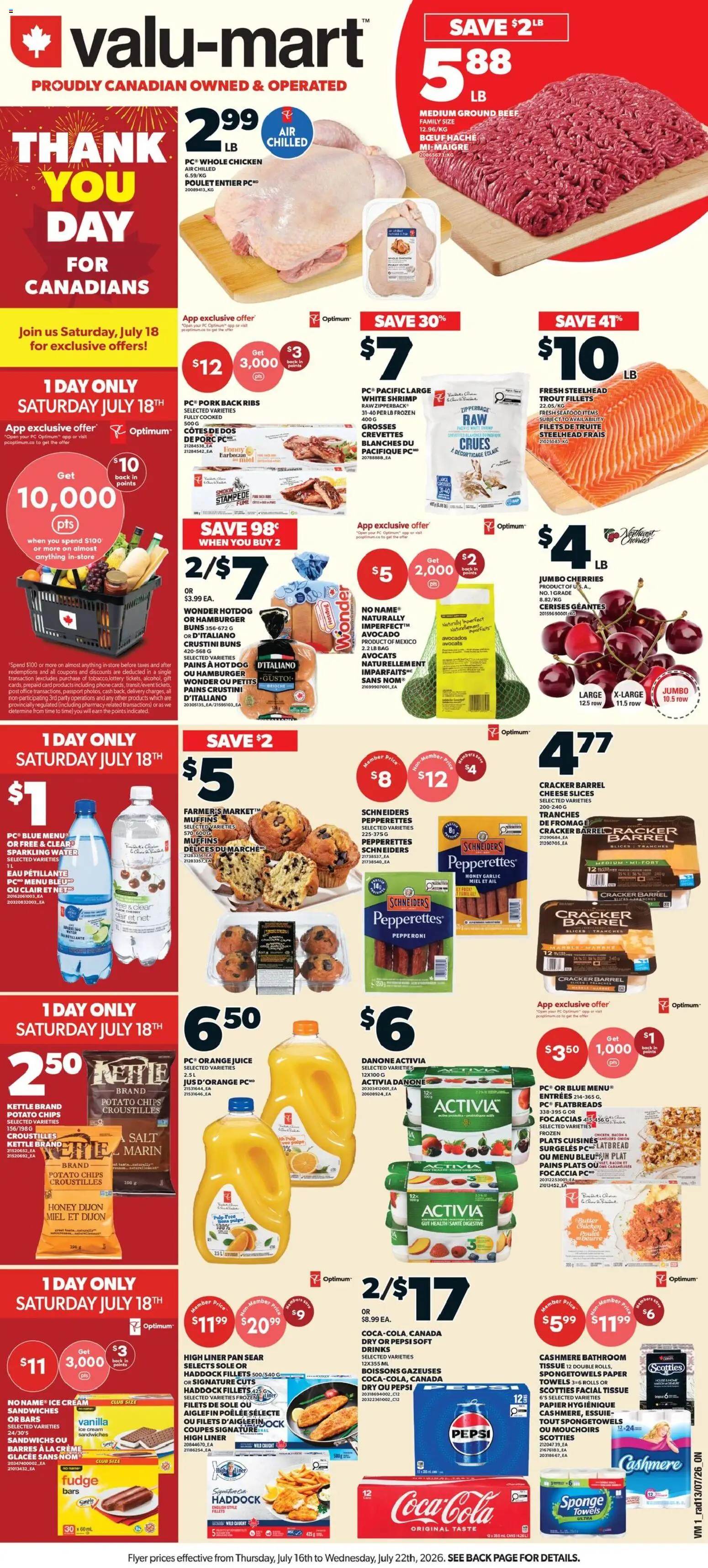 Valu Mart flyer valid from Jul 16, 2026 | Page: 1 | Products: Chips, Phone, Bag, Cheese