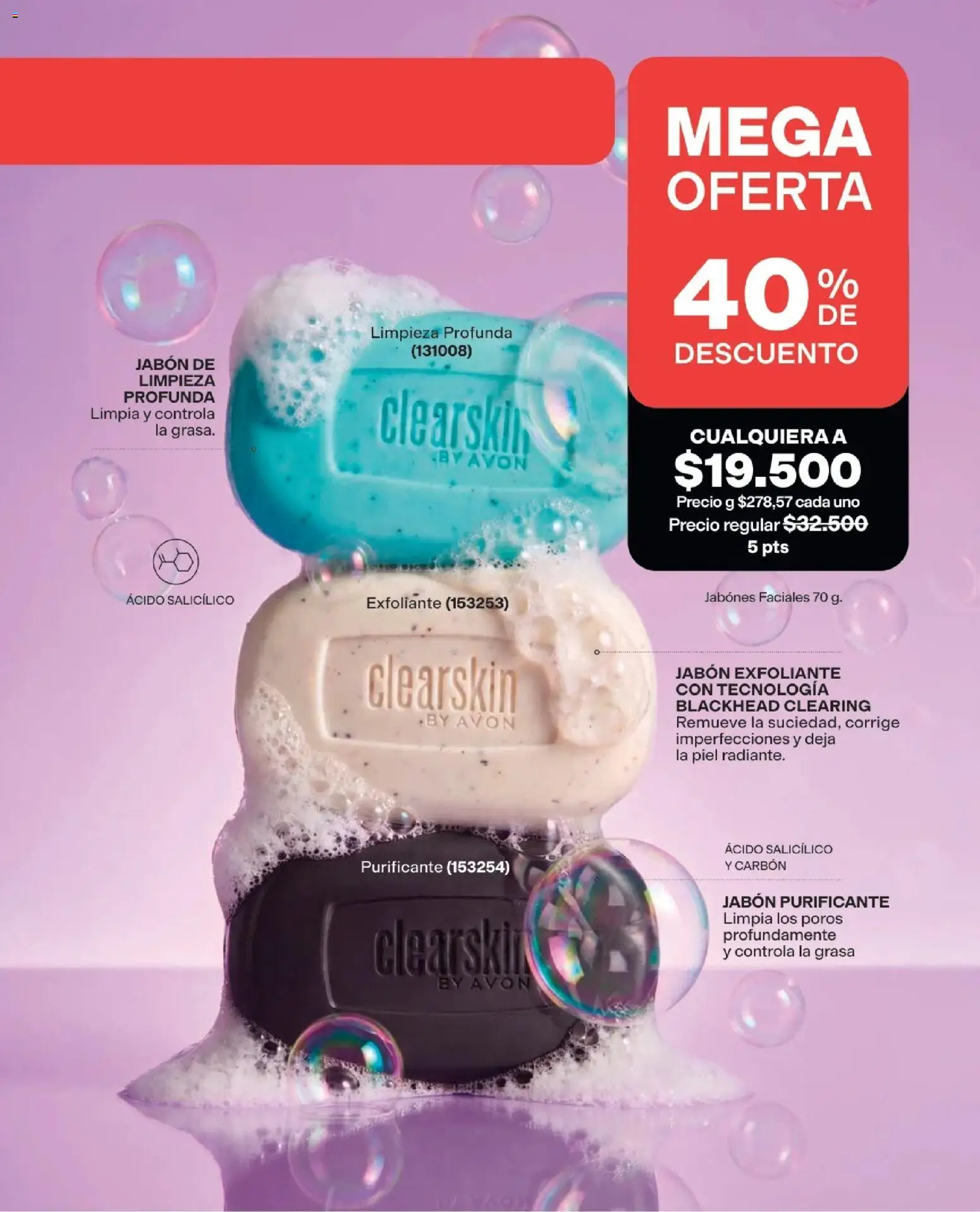 Avon revista - valida desde el 29/07/2026 | Página: 121 | Productos: Jabón