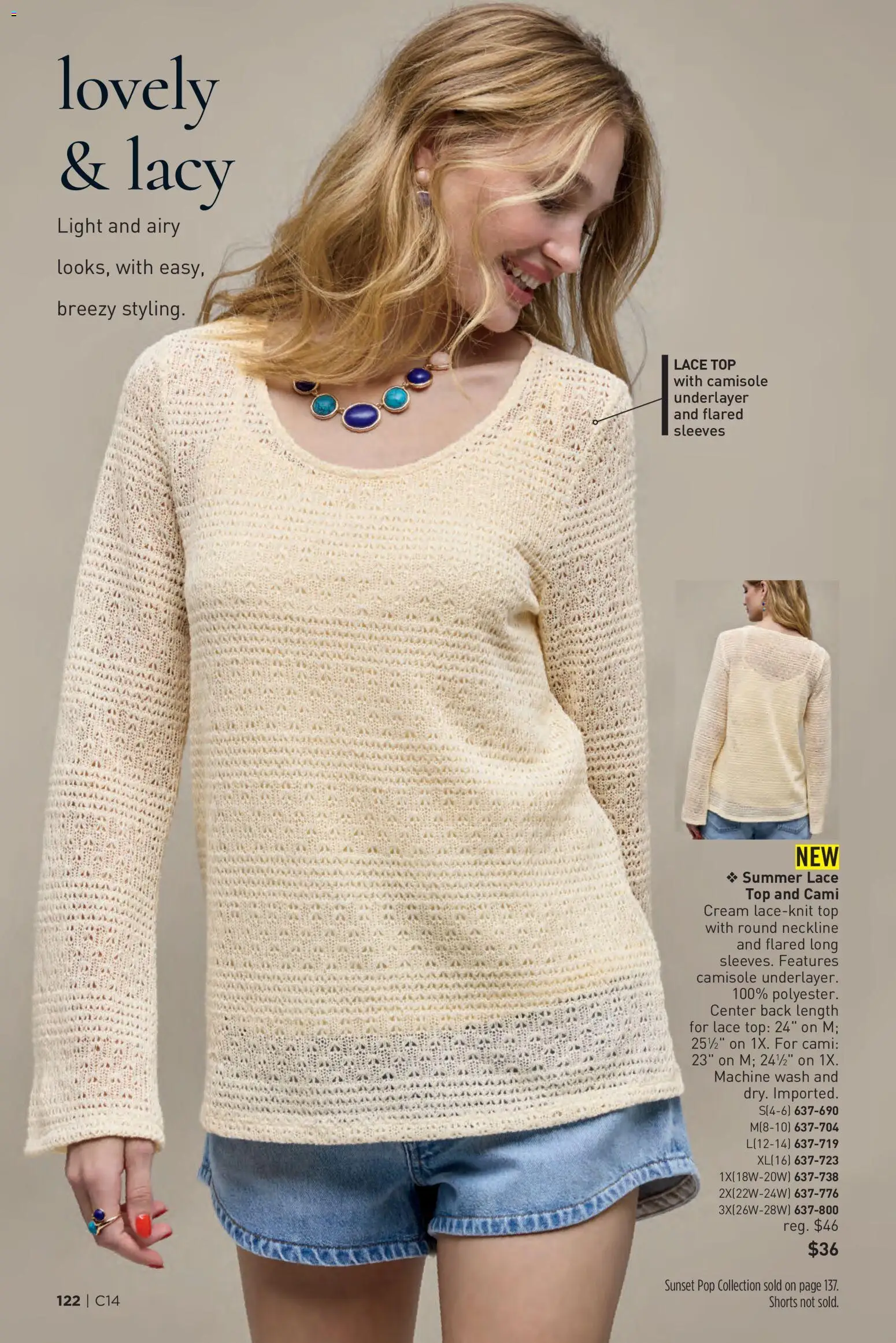 Avon Brochure - valid from 07/01/2026 | Page: 122