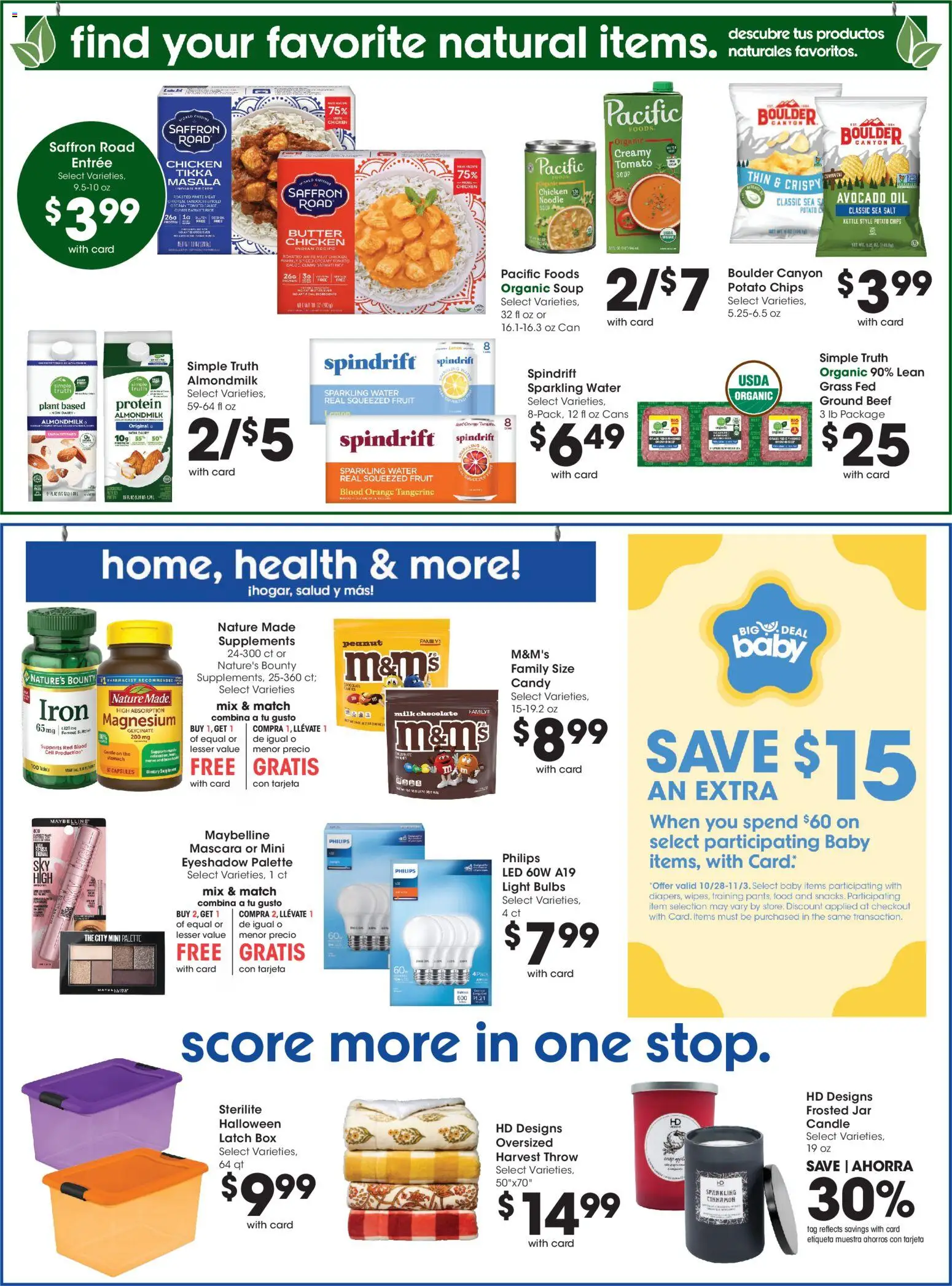 Fry's Food Weekly Ad - valid from 10/28/2026 | Page: 11