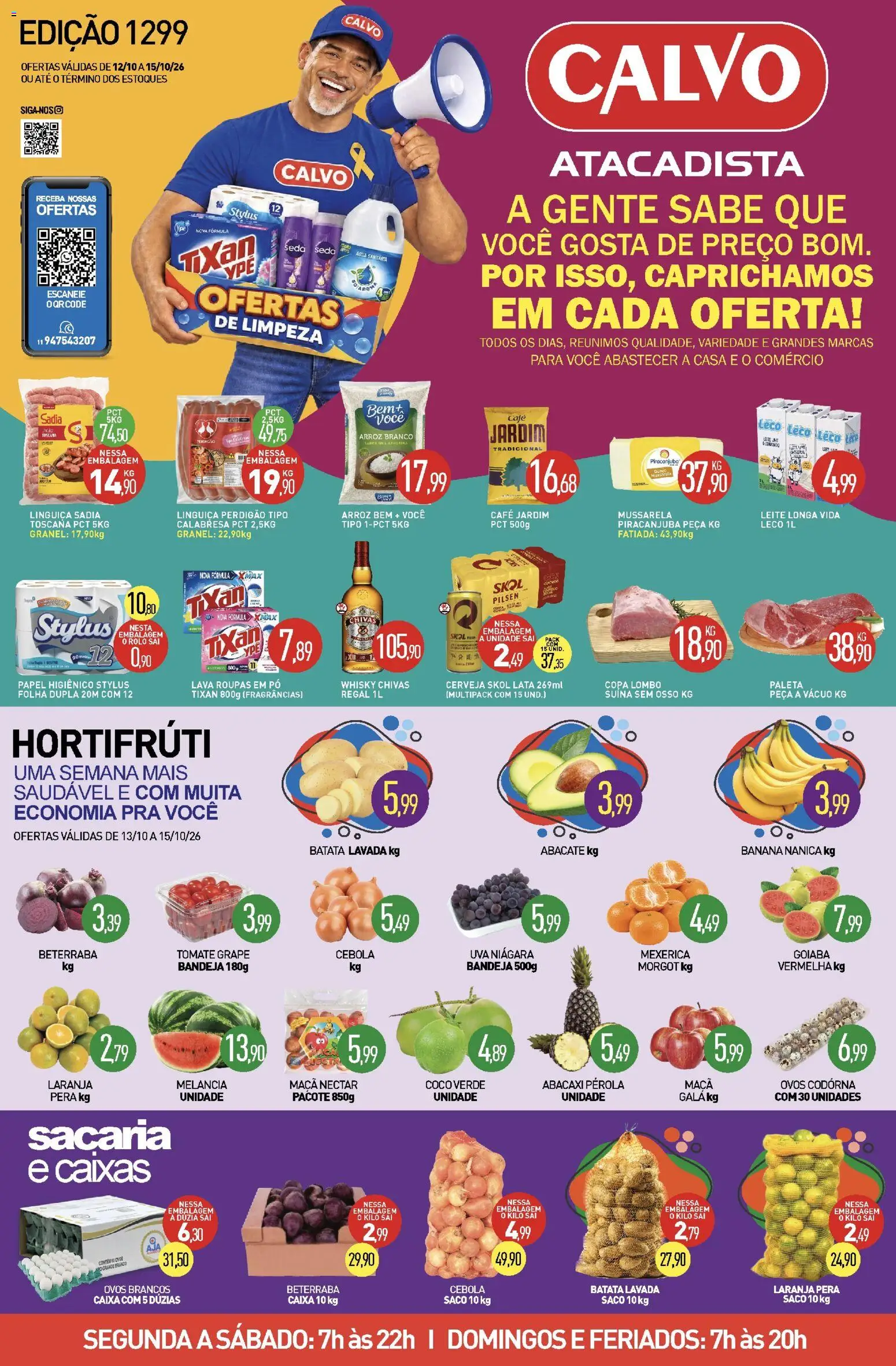 Calvo Atacadista Folheto - válido de 12/10/2026 | Página: 1
