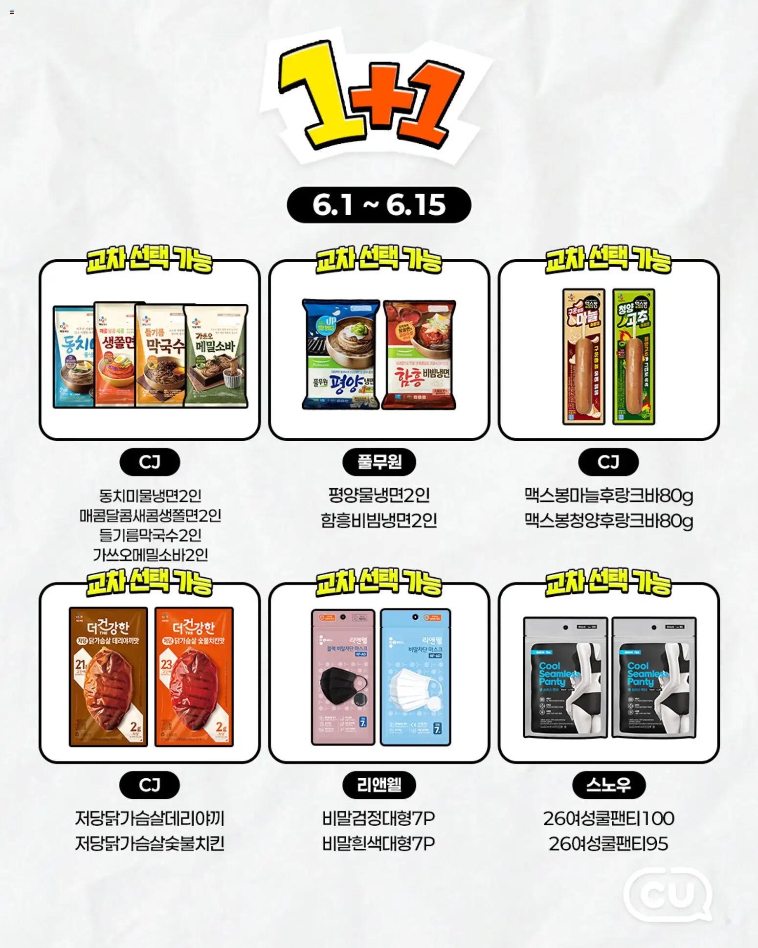  | 페이지: 4