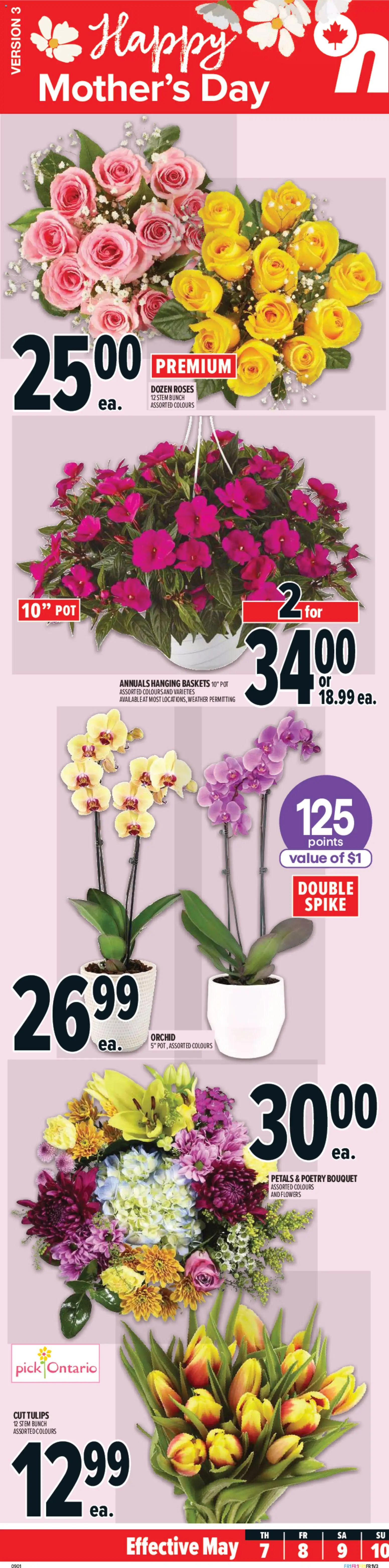 Metro flyer valid from 07.05.2026 | Page: 1