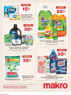 Makro catálogo -  Vista previa de la revista de la tienda Makro valido desde el 21/08/2026 | Página: 23