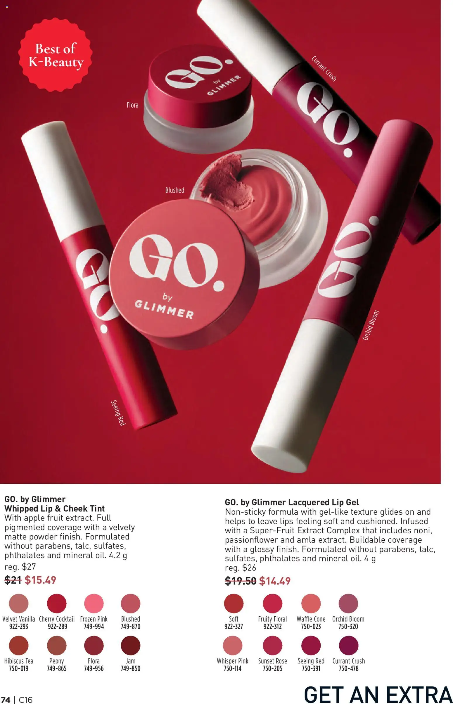 Avon flyer valid from Jul 30, 2026 | Page: 74