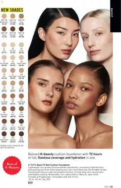 Preview of Avon weekly ads valid from 06.05.2026 | Page: 35 | Products: Ginger, Mask, Cream, Peach