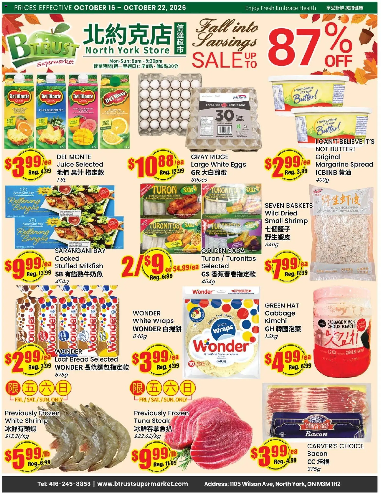 Btrust Supermarket flyer valid from Oct 16, 2026 | Page: 1