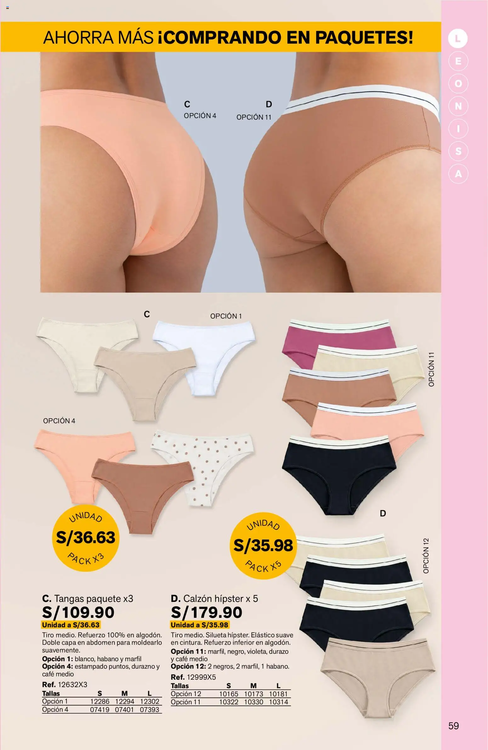 Catálogo Leonisa válido desde 04/08/2026 | Página: 59 | Productos: Café