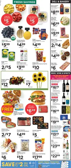Preview of Mariano's weekly ads valid from 08/05/2026 | Page: 11