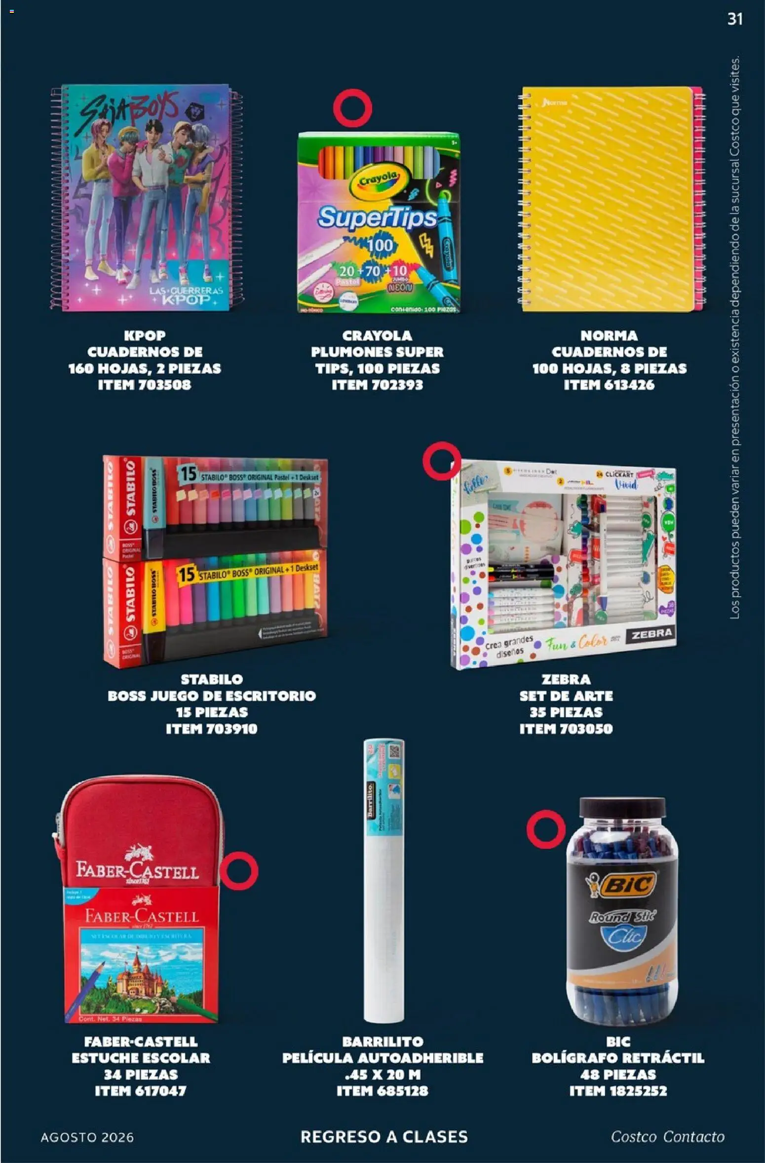 Nuevas ofertas de Costco válidas en toda la República Mexicana desde el 01/08/2026. ¡Encuentra las mejores ofertas en Costco catálogo Agosto! | Página: 31 | Productos: Pastel, Notebook, Juego, Escritorio
