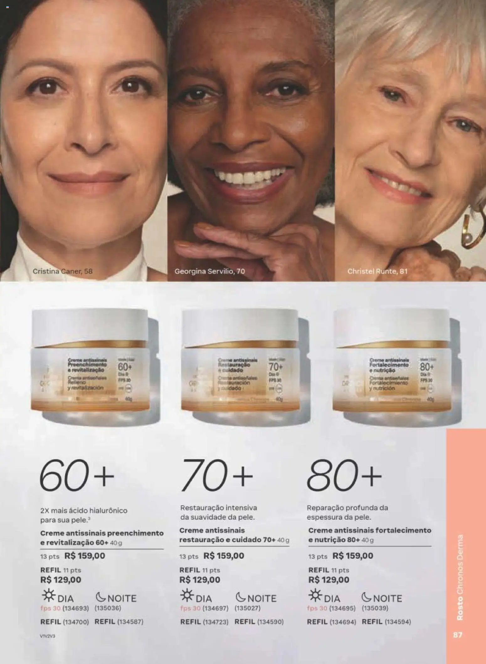 Natura Folheto - válido de 29/06/2026 | Página: 87 | Produtos: Creme
