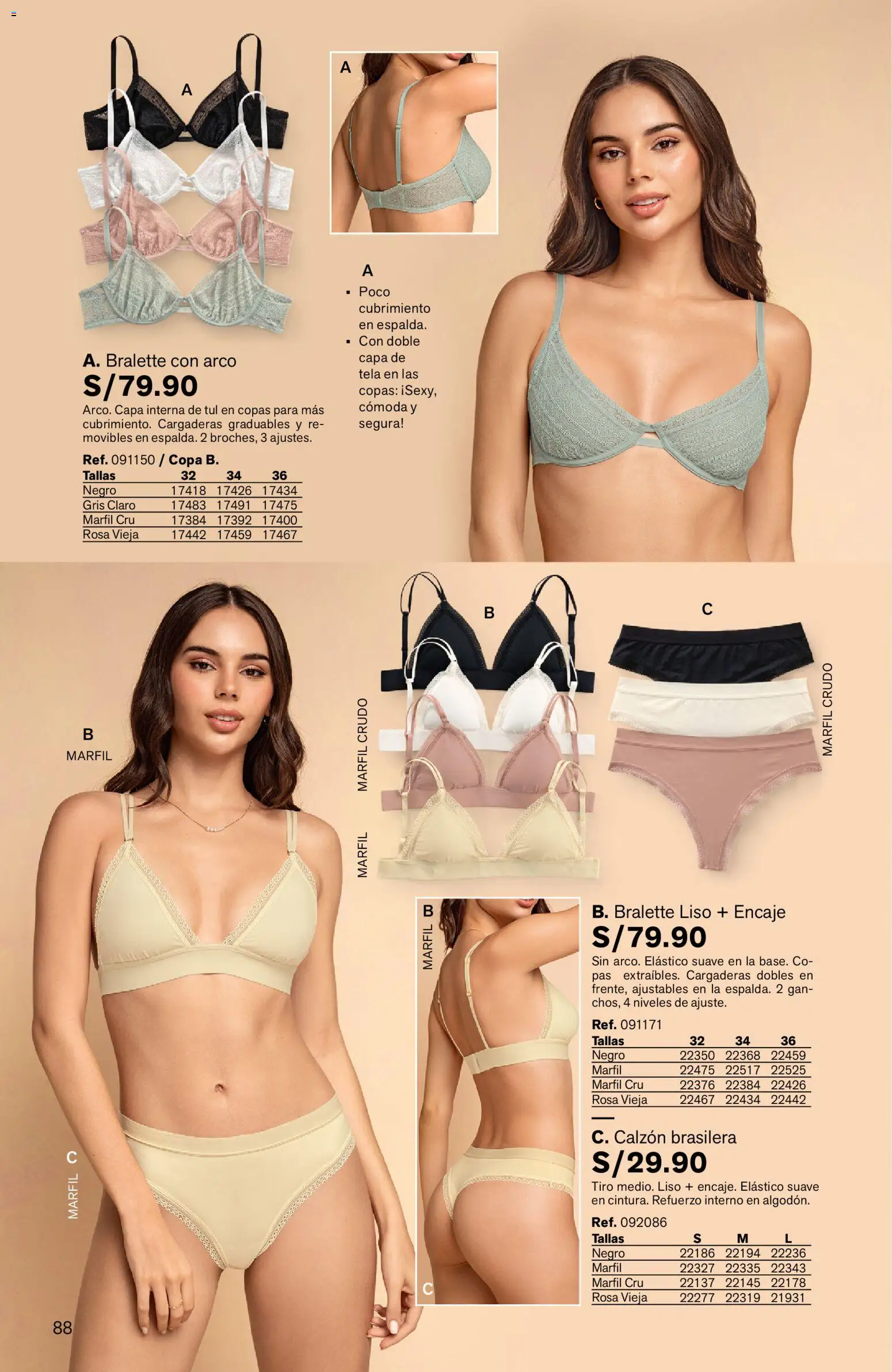 Catálogo Leonisa válido desde 25/06/2026 | Página: 88 | Productos: Cómoda