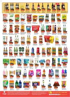 Royal Supermercados ofertas Semanal - Pré-Visualização do folheto da loja Royal Supermercados, válido de 27/07/2026 | Página: 2