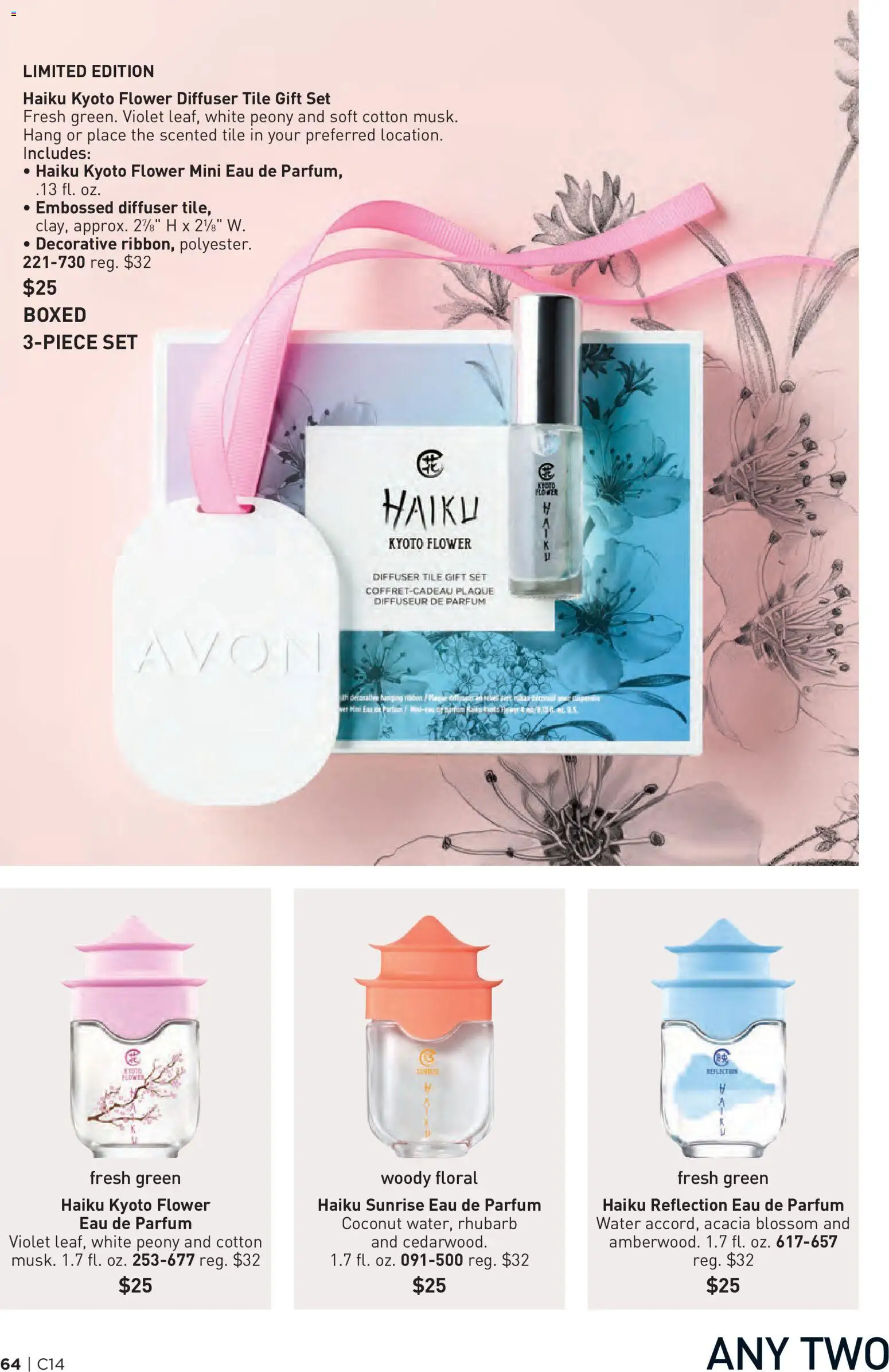 Avon Brochure - valid from 07/01/2026 | Page: 64