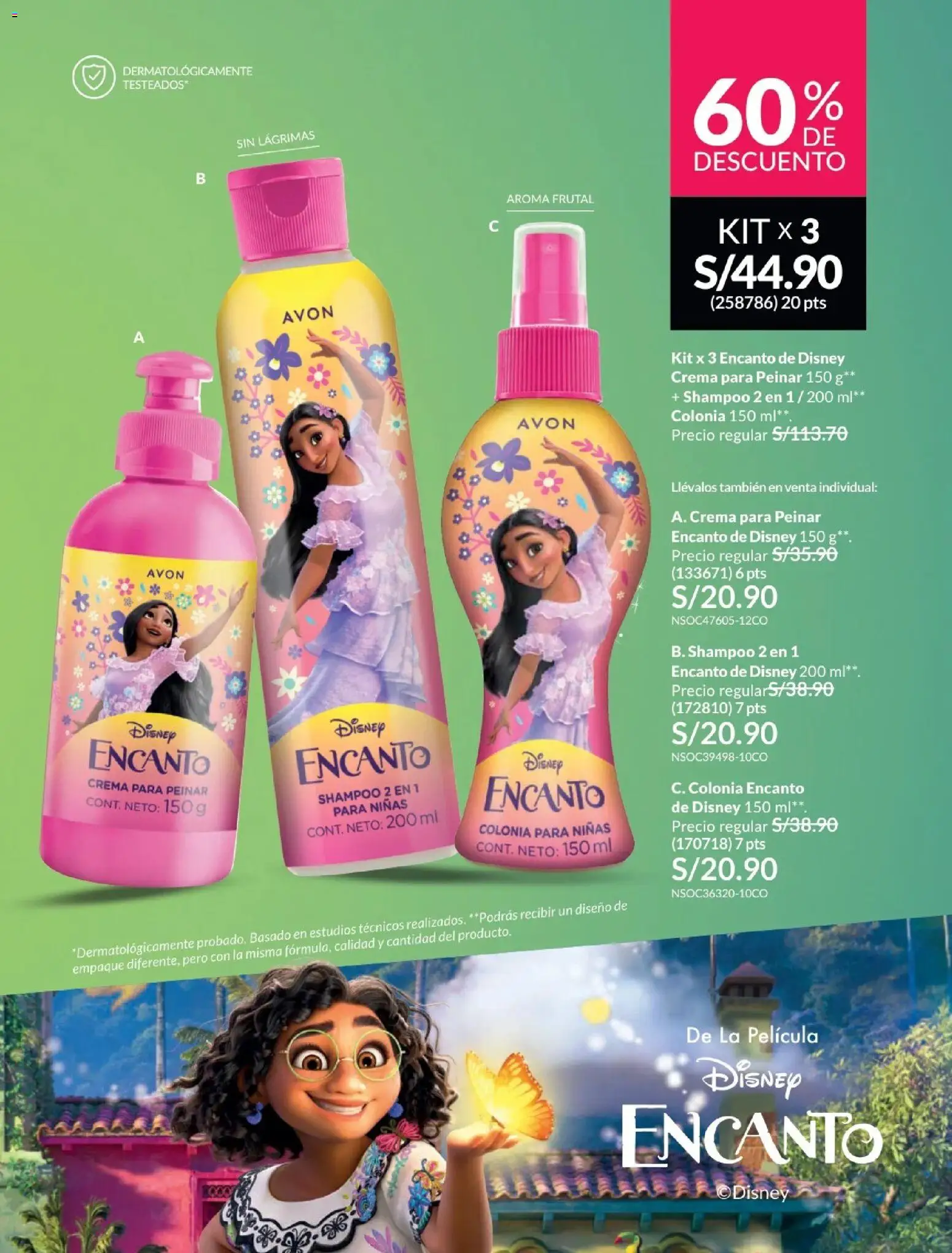 Catálogo Avon válido desde 24.05.2026 | Página: 214 | Productos: Shampoo, Crema, Empaque