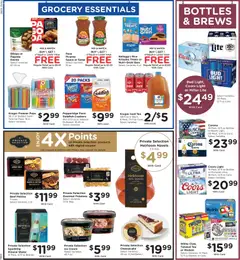 Preview of Dillons weekly ads valid from 07/08/2026 | Page: 9 | Products: Rice, Water, Sauce, Bag