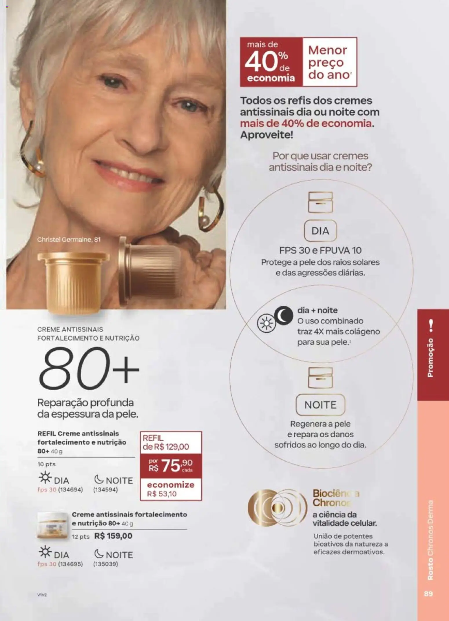 Natura Folheto - válido de 10/08/2026 | Página: 92 | Produtos: Colágeno, Creme