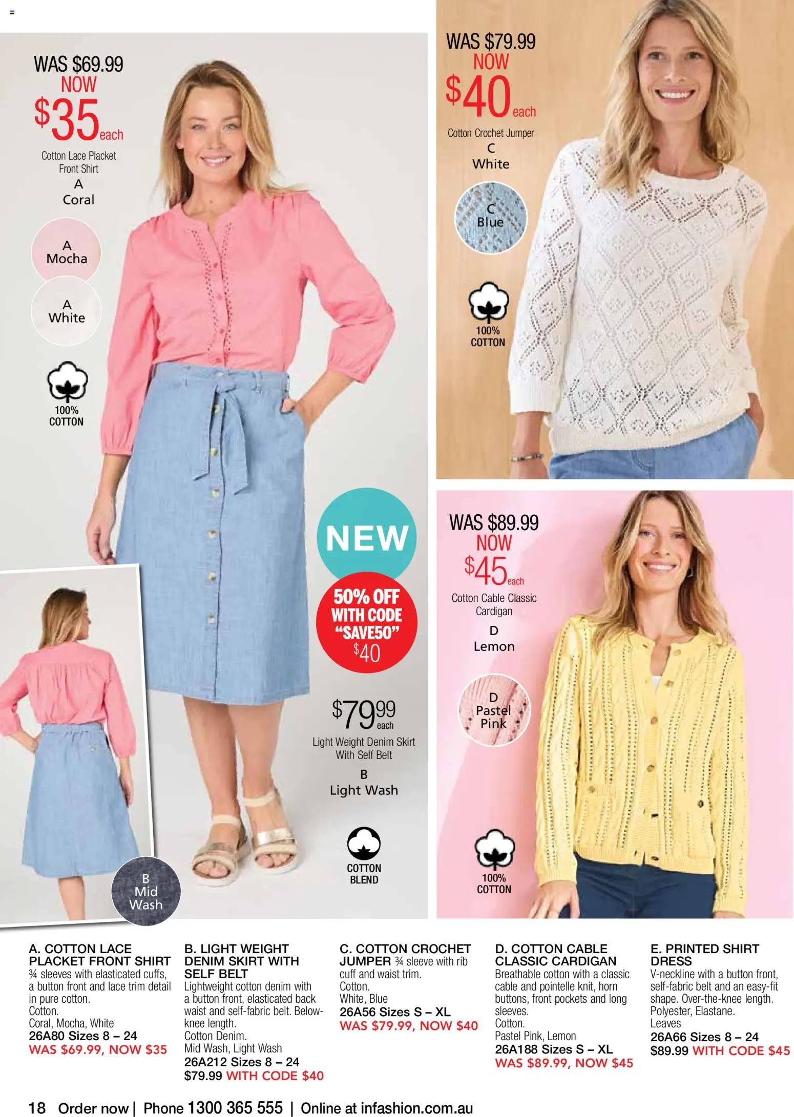 Innovations catalogue - valid from 14/10/2026 | Page: 18